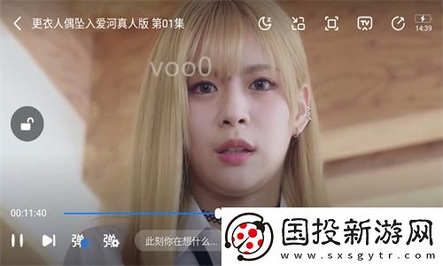 17岁暴躁少女Csg0免费观看下载-17岁暴躁少女Csg0免费观看下载