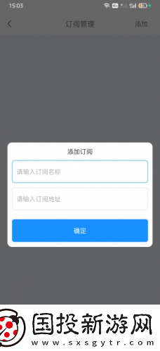 接了一个长20公分客人在线免费版下载-接了一个长20公分客人在线免费版下载