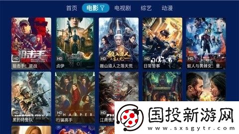 日本不卡的三区4区五区在线看国语版下载-日本不卡的三区4区五区在线看国语版下载
