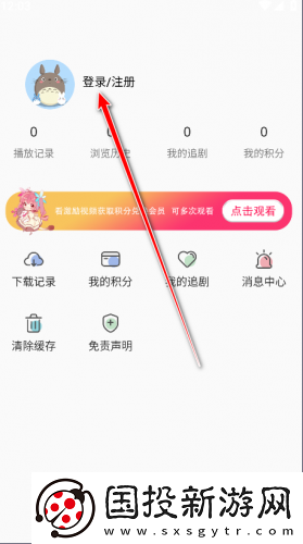 3个女性**标本下载-3个女性**标本下载