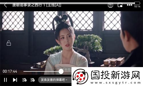 中文字幕久久第一页久久下载-中文字幕久久第一页久久下载