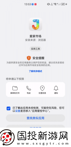 好妈妈在线高清观看免费版下载-好妈妈在线高清观看免费版下载