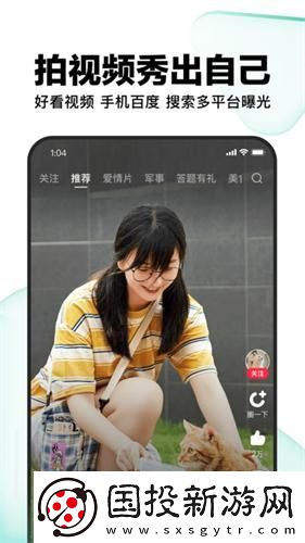 斯巴达克斯女c人版2下载-斯巴达克斯女c人版2下载