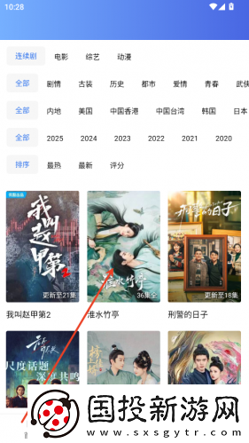 怎么暗示儿子上自己下载-怎么暗示儿子上自己下载