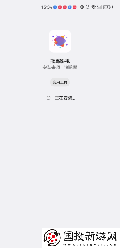 中文字幕在线中文下载-中文字幕在线中文下载