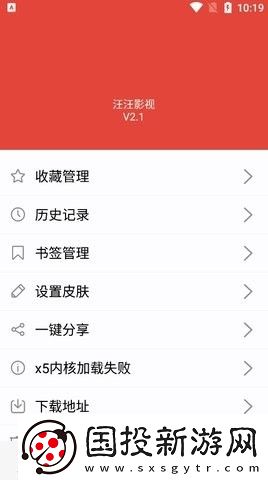 麻花传剧媒国产剧在线看完整下载-麻花传剧媒国产剧在线看完整下载