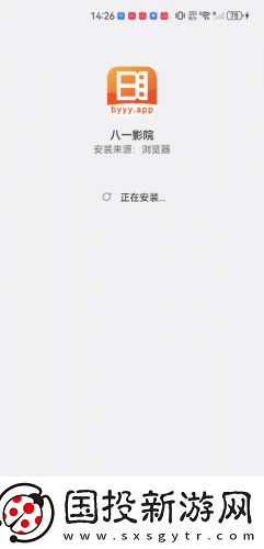 精品免费产品日亚韩二区精品下载-精品免费产品日亚韩二区精品下载