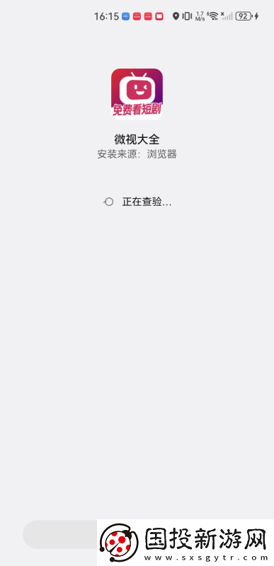 韩国m