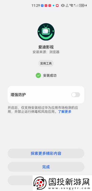 狗狗又大又烫的头部进入**怎么办下载-狗狗又大又烫的头部进入**怎么办下载