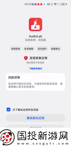桃花岛观看视频在线观看下载-桃花岛观看视频在线观看下载