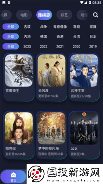 免费福利**电影下载-免费福利**电影下载