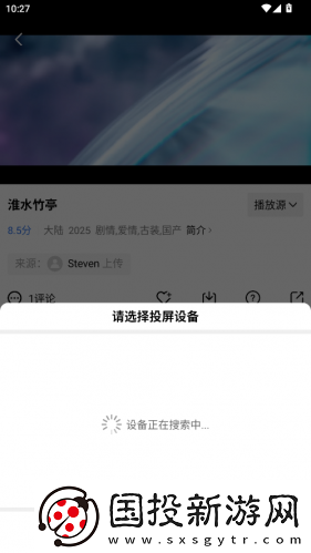 怎么暗示儿子上自己下载-怎么暗示儿子上自己下载
