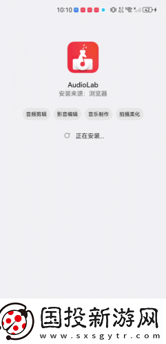 桃花岛观看视频在线观看下载-桃花岛观看视频在线观看下载