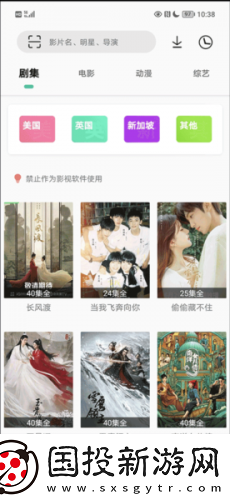 老牛吞噬传媒在线观看免费在线下载-老牛吞噬传媒在线观看免费在线下载