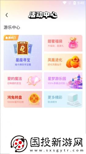 国产亚洲一级一级久久干柴烈火下载-国产亚洲一级一级久久干柴烈火下载