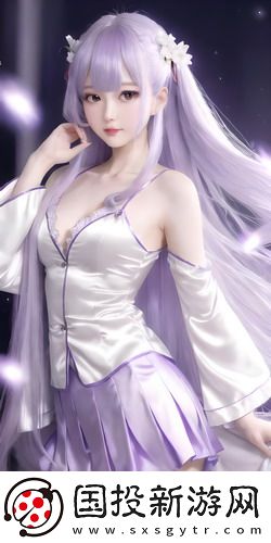 十九岁暴躁少女csg0
