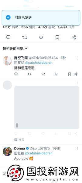 一寸一寸入花木兰下载-一寸一寸入花木兰下载