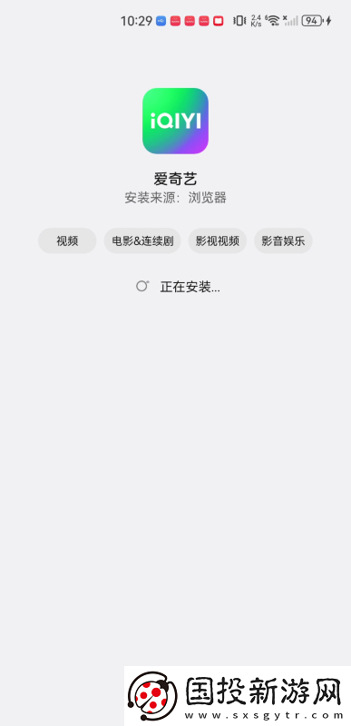 欧美独立运营二站三叶在线看免费版在线看下载-欧美独立运营二站三叶在线看免费版在线看下载