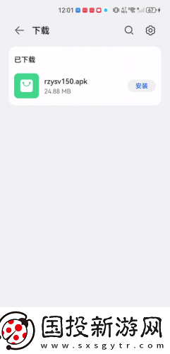 羞答答在线观看免费电影网在线看完整下载-羞答答在线观看免费电影网在线看完整下载
