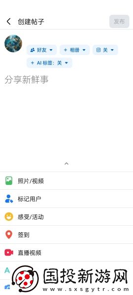 美怒被绑在床上侵犯视频播放下载-美怒被绑在床上侵犯视频播放下载