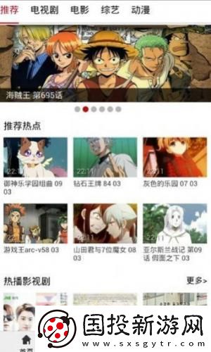 已满18周岁请带好卫生纸下载-已满18周岁请带好卫生纸下载