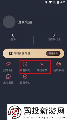 俏佳人高清天天看免费在线看下载-俏佳人高清天天看免费在线看下载