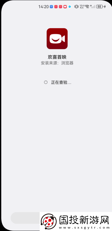 国一国二国三免费版下载-国一国二国三免费版下载