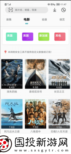 51妖精动漫ss下载-51妖精动漫ss下载