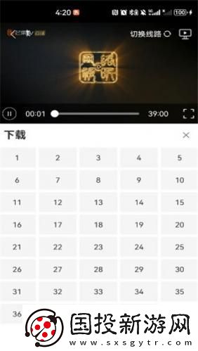 美丽的小蜜挑2在线观看下载-美丽的小蜜挑2在线观看下载