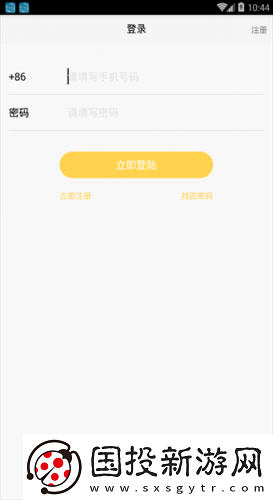 成年人在现看视频下载-成年人在现看视频下载