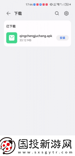 欧美南昌男女在线看免费版在线看下载-欧美南昌男女在线看免费版在线看下载