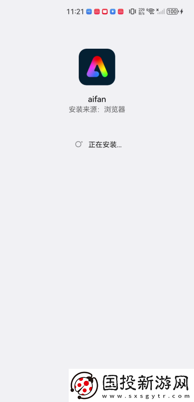 一木一道在线观看电影免费版下载-一木一道在线观看电影免费版下载
