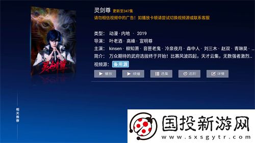 91nba免费看樱花网下载-91nba免费看樱花网下载