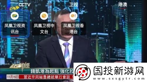 云翻雨覆第1章下载-云翻雨覆第1章下载