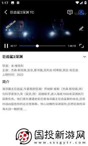 庥豆媒体免费在线观看完整免费版下载-庥豆媒体免费在线观看完整免费版下载