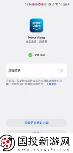 欧美日韩加勒比精品一区下载-欧美日韩加勒比精品一区下载
