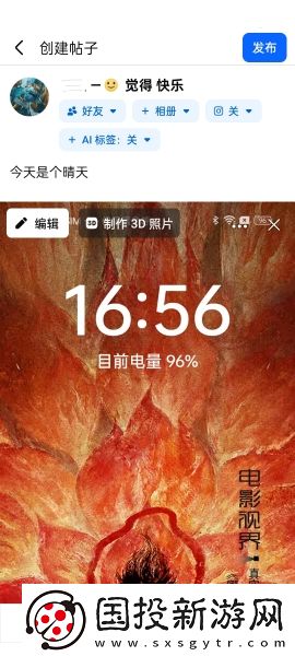 美怒被绑在床上侵犯视频播放下载-美怒被绑在床上侵犯视频播放下载