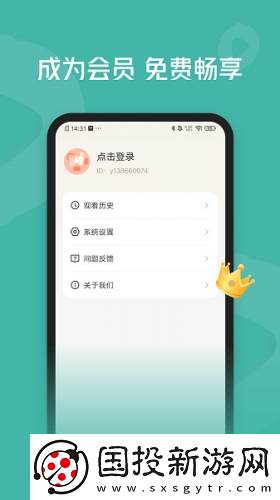 欧美南昌男女在线看免费版在线看下载-欧美南昌男女在线看免费版在线看下载