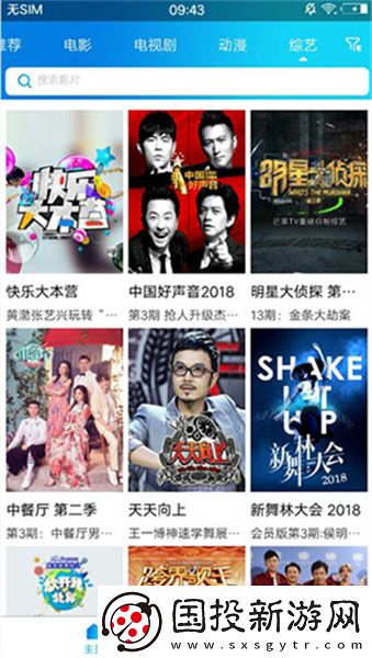 女人出轨后身体三个地方变大下载-女人出轨后身体三个地方变大下载