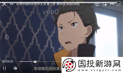 欧一级美一级下载-欧一级美一级下载