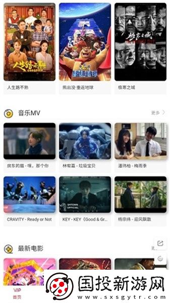 91产品无人区下载-91产品无人区下载