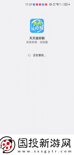 快看影院天天看电影下载-快看影院天天看电影下载