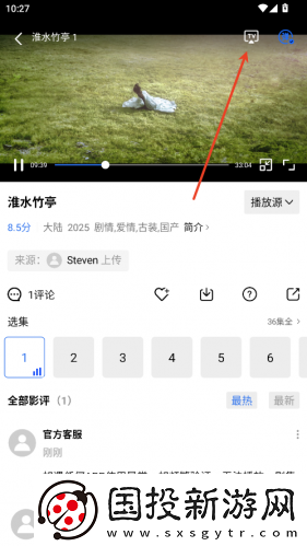 怎么暗示儿子上自己下载-怎么暗示儿子上自己下载