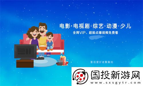 国精一无人区在线观看下载-国精一无人区在线观看下载