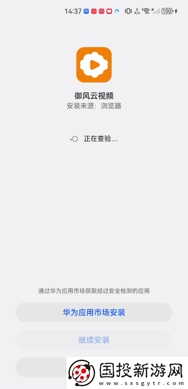 胡桃从**口挤出白色脓液下载-胡桃从**口挤出白色脓液下载