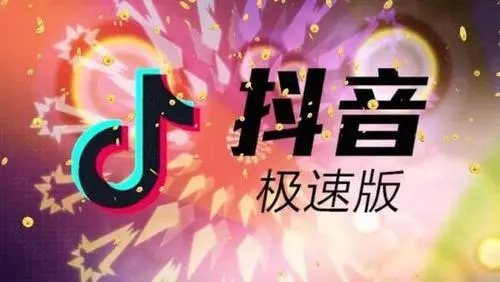 韩日激情在线二区三区undefined下载-韩日激情在线二区三区undefined下载