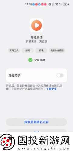 欧美南昌男女在线看免费版在线看下载-欧美南昌男女在线看免费版在线看下载