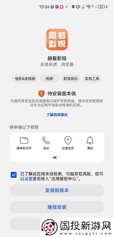 吉吉影音电影免费下载-吉吉影音电影免费下载