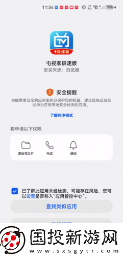 十九岁暴躁少女csg0下载-十九岁暴躁少女csg0下载