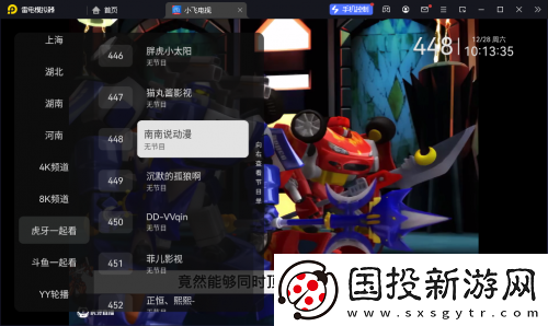 yp168com点击进入下载-yp168com点击进入下载